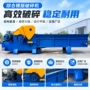 一体化基础定制改造设备