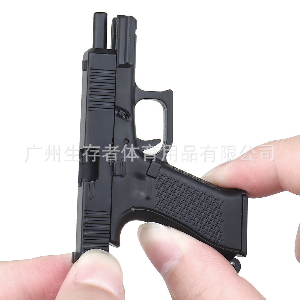 Fábrica directa accesorios de fanáticos militares Glock G - 45 llaveros colgantes vacíos decoración colección