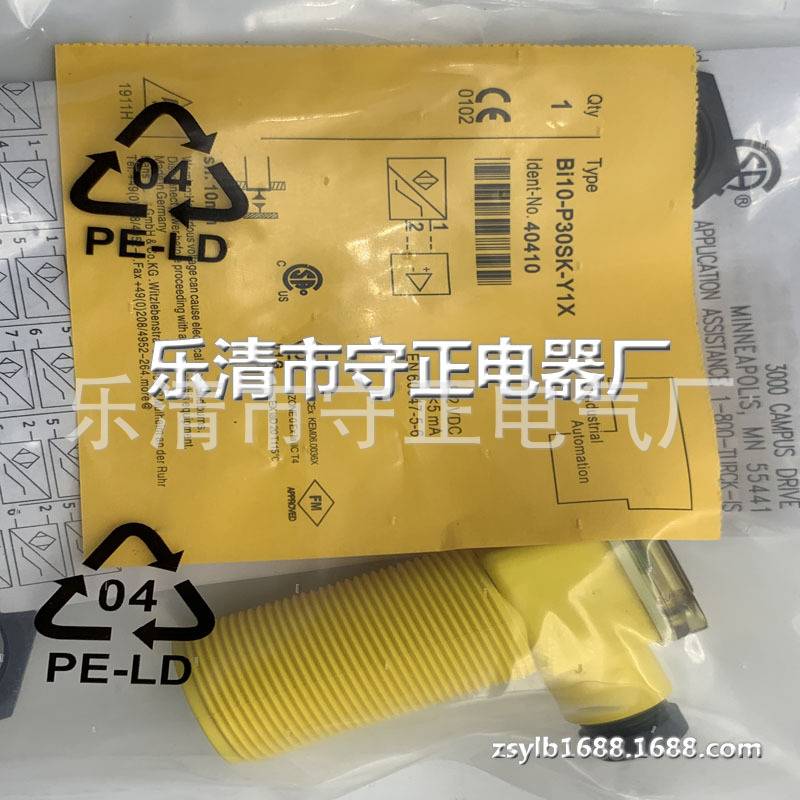 全新 接近开关 BI10-P30SK-FZ3X2 传感器 质量保证