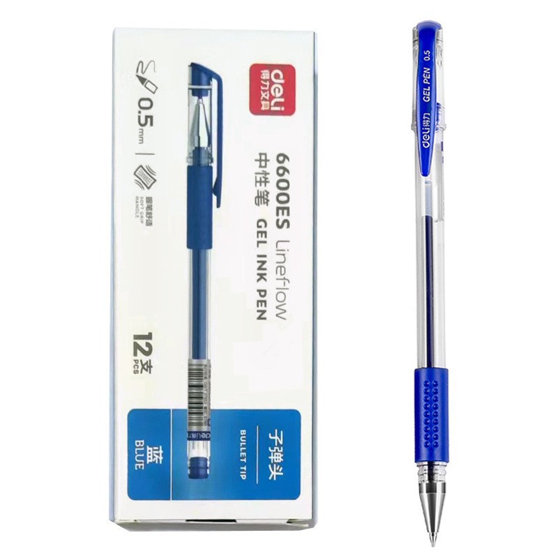 6600ES 파란색-0.5mm 총알