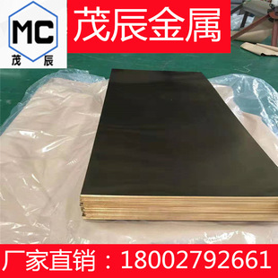 CDA330 Low Leaded Tube Brass�U�S�~ �~�� �~�� �~�Ͻ����