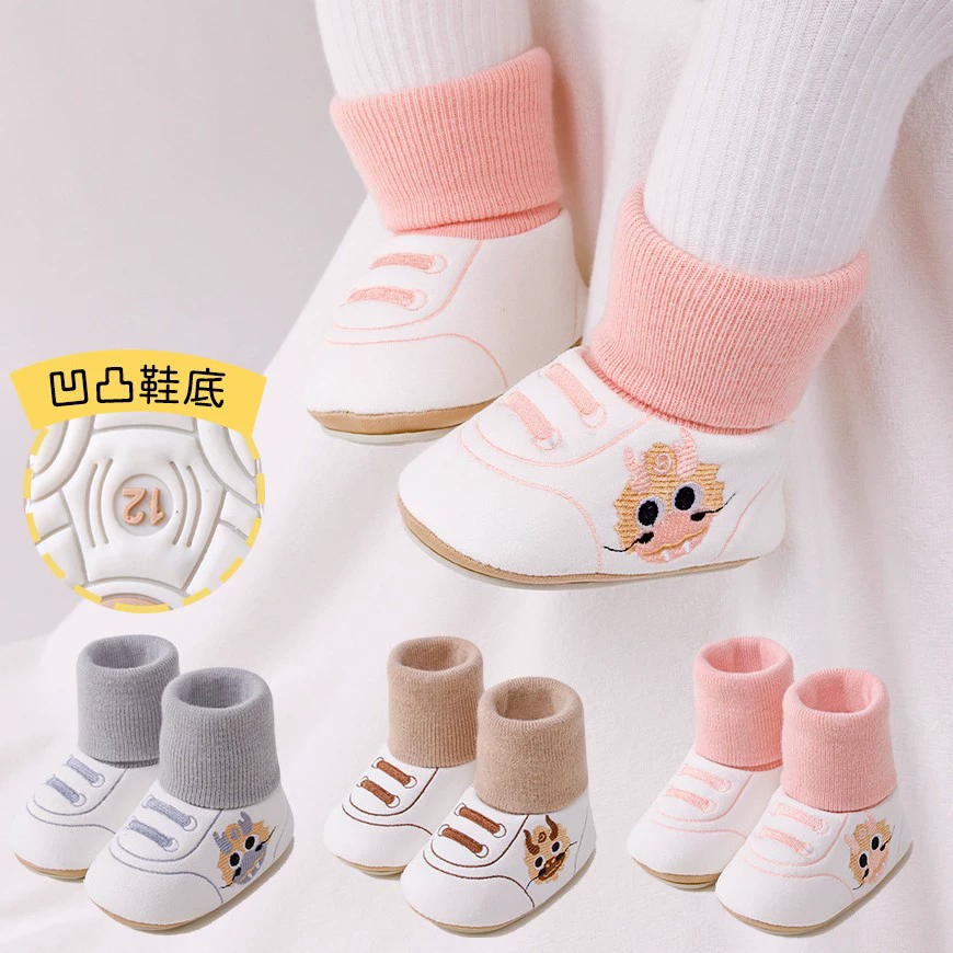 Детская обувь Осень Зима 0-1 год Мягкая подошва ходунки 3 мужчины и женщины Детские обувь Носки 6-12 месяцев Новорожденные не уронили обувь
