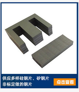 ��䓹��Ƭ ���ƬEI���Ƭ EIƬ׃�����Fо