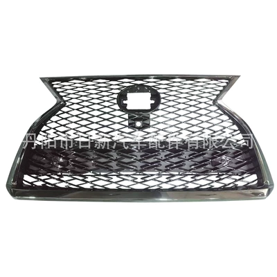 Suitable for 19-20 Lexus Rx350 Rx450H Grille Assembly, Grille Trim, Grille Kit (Zhongwang) - gray
