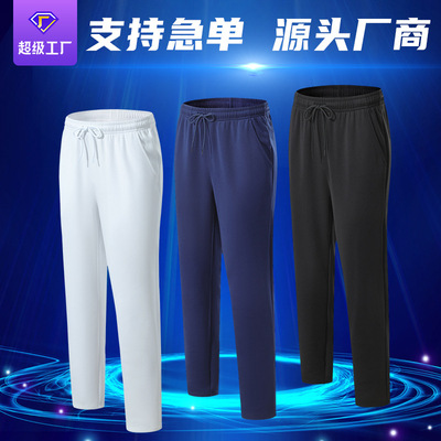 Autumn and winter new pattern run Bodybuilding have more cash than can be accounted for outdoors Elastic force leisure time Straight motion Flat angle trousers