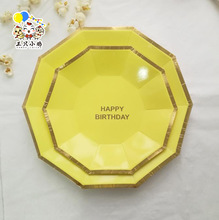 �Sɫ僽����տ옷HAPPY BIRTHDAYһ���Լ��|�;߼��P���ܼ������b