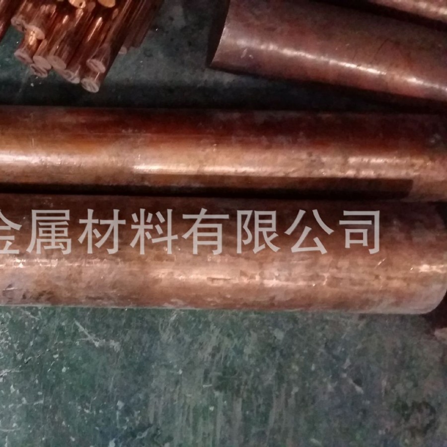 钨铜合金CU-W75钨铜合金CU-W80