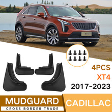 �m�ÄP������Cadillac XT4 2017-2023�����Ƥ����܇����羳