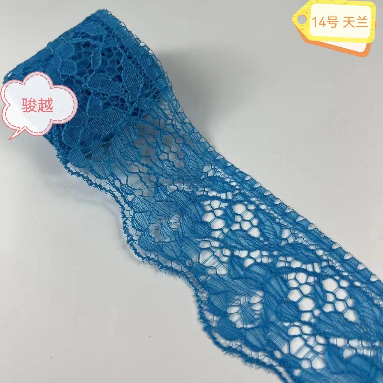 A largo plazo en stock 6cm 40 colores no elástico poliéster encaje Ropa Accesorios falda encaje 667 #