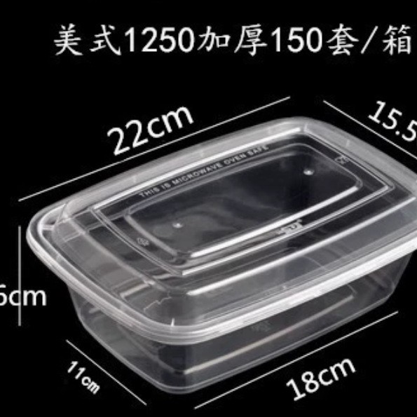 Venta caliente caja de almuerzo desechable rectangular caja de embalaje de frutas de comida rápida al por mayor caja de comida para llevar gruesa transparente cuadrada
