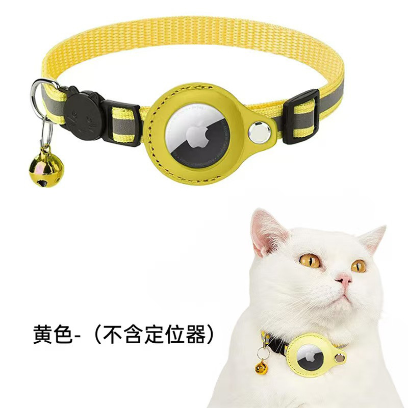 紛失防止猫首輪 Apple エアタグトラッカー猫首輪アクセサリーシリコンカバーペット位置決め首輪|undefined
