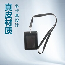 ���ƶ���ţƤ����֤���ص�λ�����Ƽ�Լ������֤��Ƥ�׿�ӡˢLOGO