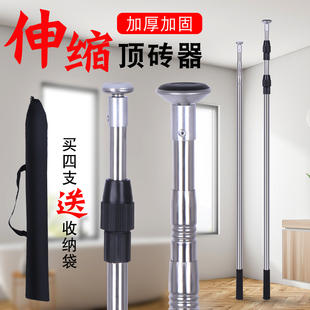 Ceramic tile top height support rod top height device ceramic tile sticking tool new tool stainless steel retractable top rod mud tile road