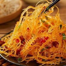 ��횲˺�ʯ����ʳ�ļ����躣�ݺ���¹�ǲ˺��l��ȹ���˛������l