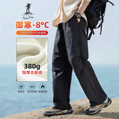 骆驼HJCAMEL加绒冲锋裤男士新款秋冬季加厚滑雪棉裤防风防水户外
