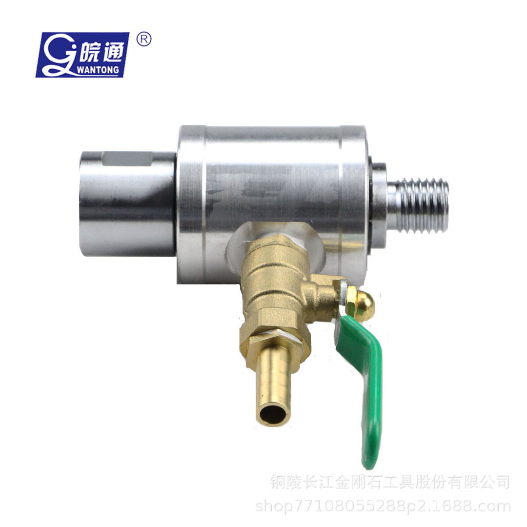 厂家供应长江金刚石水钻头通水接头通水阀式直通水式