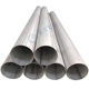 304 stainless steel seamless pipe thick wall round pipe 316L stainless steel industrial fluid pipe 219/273/325/377