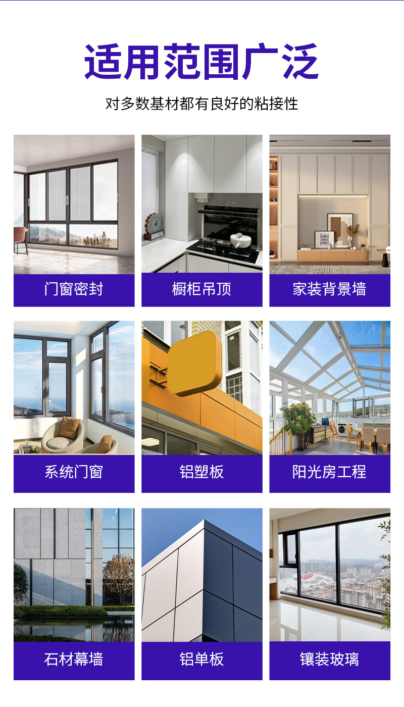 硕友995详情页_04.jpg