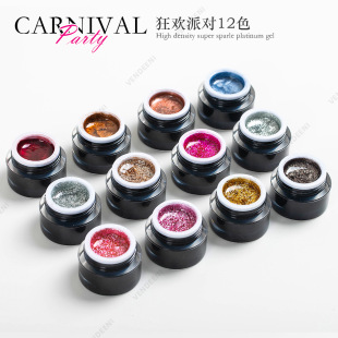 VENDEENI��Ʒ12ɫ��ʽ�K���z���W����Ƭ�⯟�����z���b���׵ꌣ