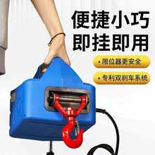 ΢��늄Ӻ��J220V���C��С��������yʽ���{�����C늺��JС���C