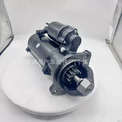 JCB 210/230 excavator starter motor, JCB 448 starter, 320/A9080 starter (Starter and accessories)