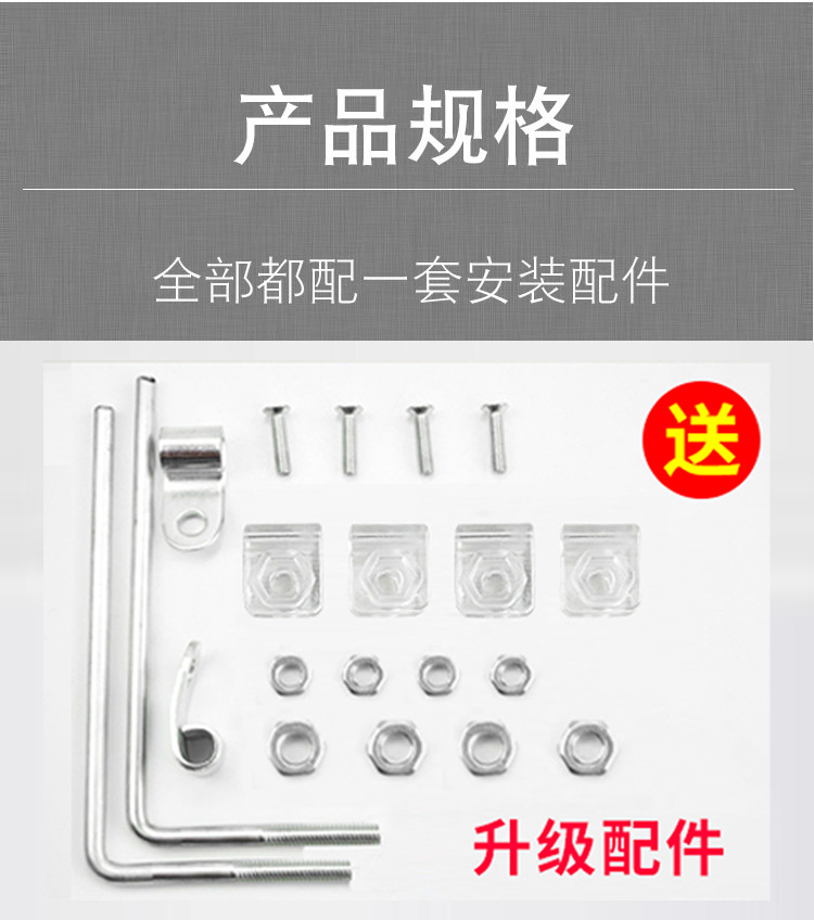 Suitable for Electric Vehicles, Special Front Windshield, Motorcycle Plexiglass, Transparent, Heightened and Widened Battery Vehicle Windshield