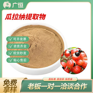 �����{��ȡ��22%������ʳƷ��ˮ�ܳ�ԭ�ϰ�����Ϲ����{��s��