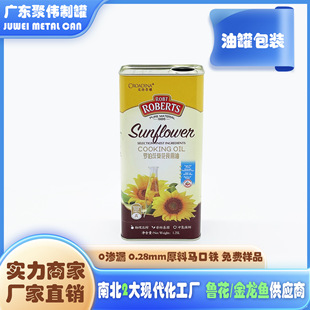 �S�Ҷ������l�R���F���b�� 1.25L����ʳ���͹�ɽ�����Fƿ��