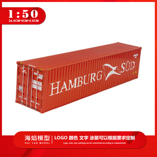 1:50 HMB40�ߺ��\�ۿڼ��b��Ͻ��b���\ݔ؛����܇���\���ģ��