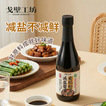��ڹ��� �л����׼��ν���500ml��������ؼ����콴��Сƿ����