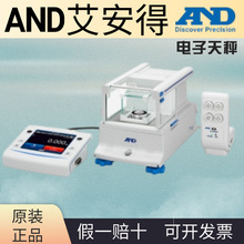 ANDBA-225 BA-225DTE BA-225D BA-125DTE BA-125D