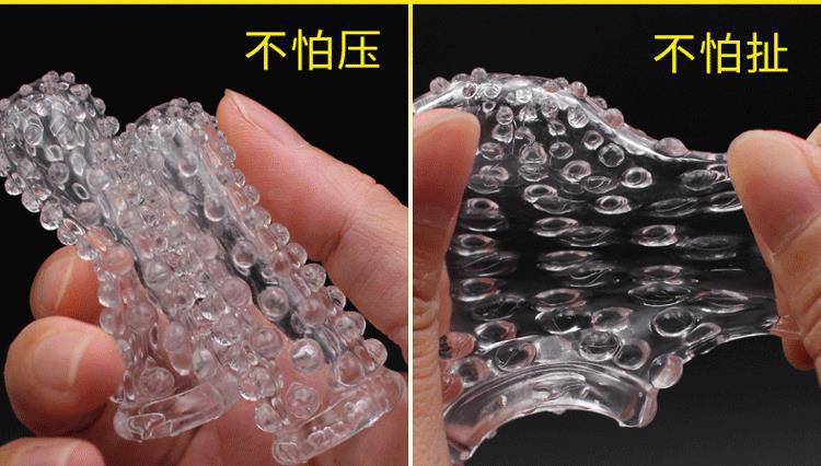 Adult Pleasure Tool for Couples and Solo Play, Shared Intimacy Accessory — detail image 22