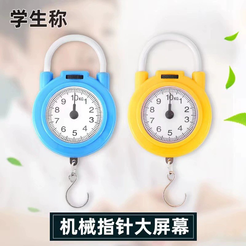 Электронные весы с крючком для переносных весов