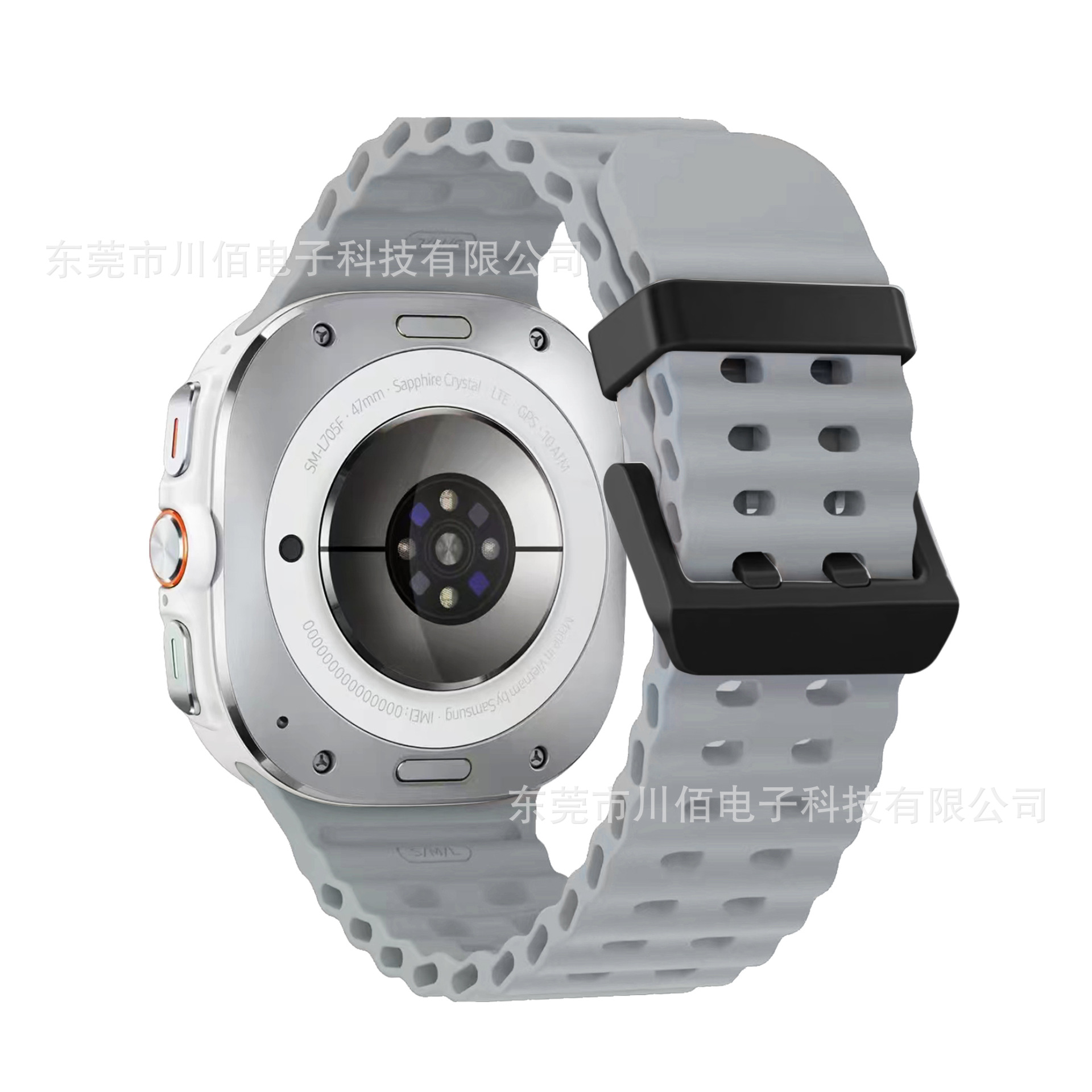 Adecuado para Samsung Galaxy Watch7ultra Correa de reloj de silicona Ocean Pulsera transpirable deportiva de doble fila