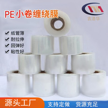 С���p�@Ĥ�߲�ˮ���޽���|�����oĤ���I�ñ��rĤ��������ߏ���