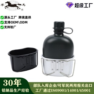 �ط���ˮ�����R����������ˮ�����b��y���f�α�����Ұ�͌���Դ�S