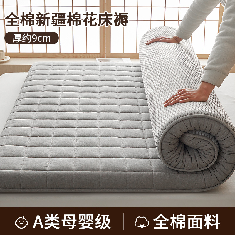 綿マットレスクッション家庭用寝室畳学生寮シングルベッドマットレス底レンタルマット
