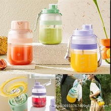 七彩叮当  多功能便携式榨汁桶ZZ02家用多功能榨汁机小型便携式电