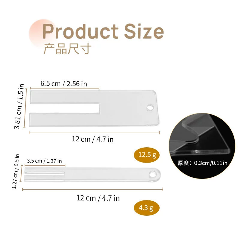[Translation not provided due to policy on providing translations of potentially trademarked product names without context]