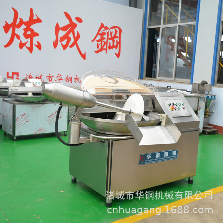 �㳦��ն��� ������80L��Ƶ����ն��� �㳦ն�����豸