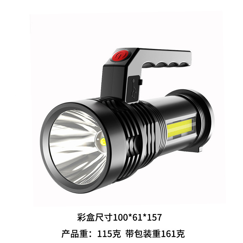 強力な光懐中電灯クロスボーダー屋外 LED ポータブル 10 万ルーメンズーム充電式長寿命ミニ懐中電灯|undefined