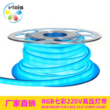 led�ƴ������ˮ��ճ���εƼ��ÿ���������Χ��cob������