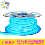 led灯带户外防水自粘线形灯家用客厅吊顶氛围灯cob软灯条