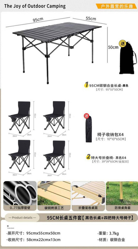 屋外折りたたみ椅子高さ月椅子調節可能なキャンプチェアポータブルリクライニングチェアビーチ釣りピクニック卸売|undefined