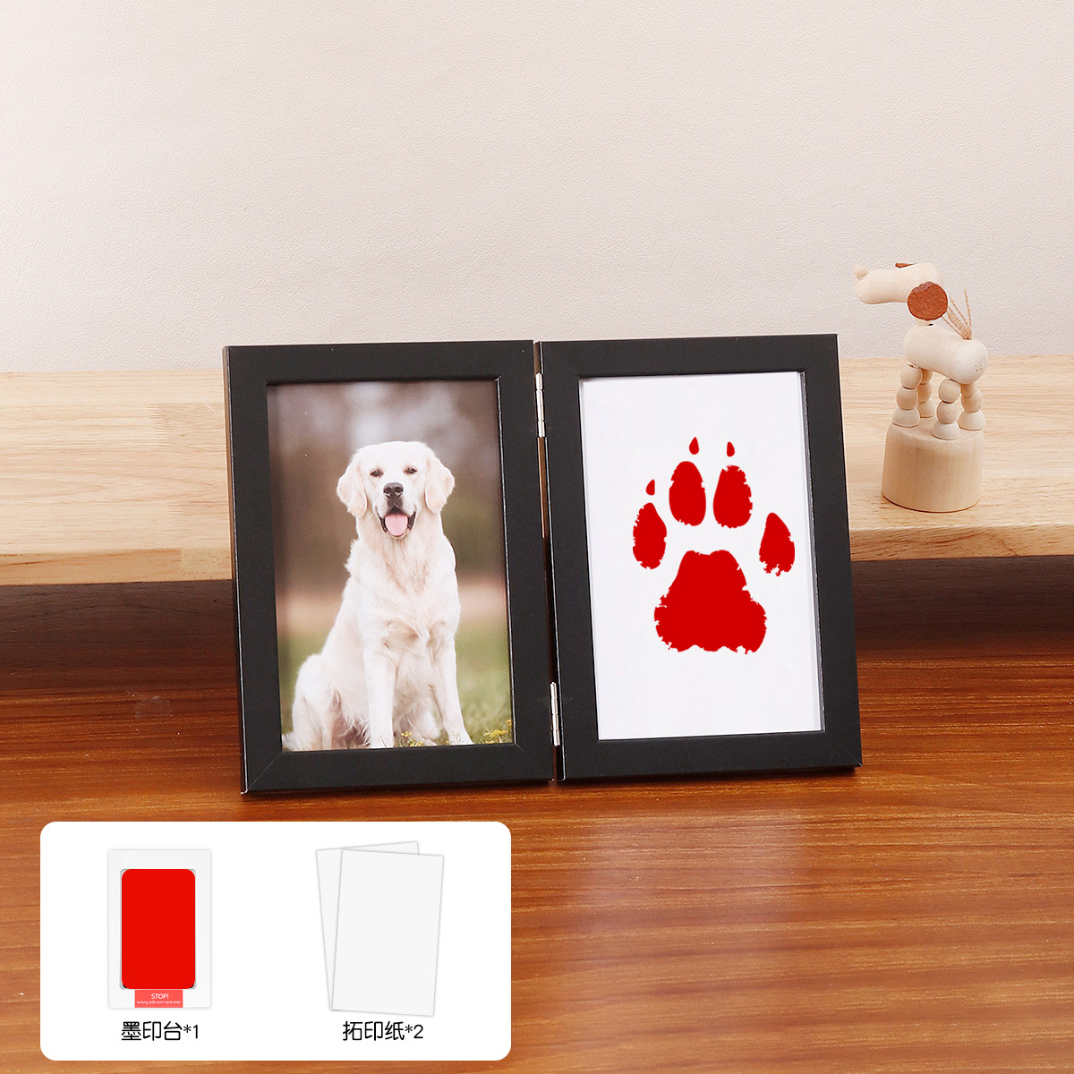 Black frame (1 red ink pad + 2 rubbing papers)