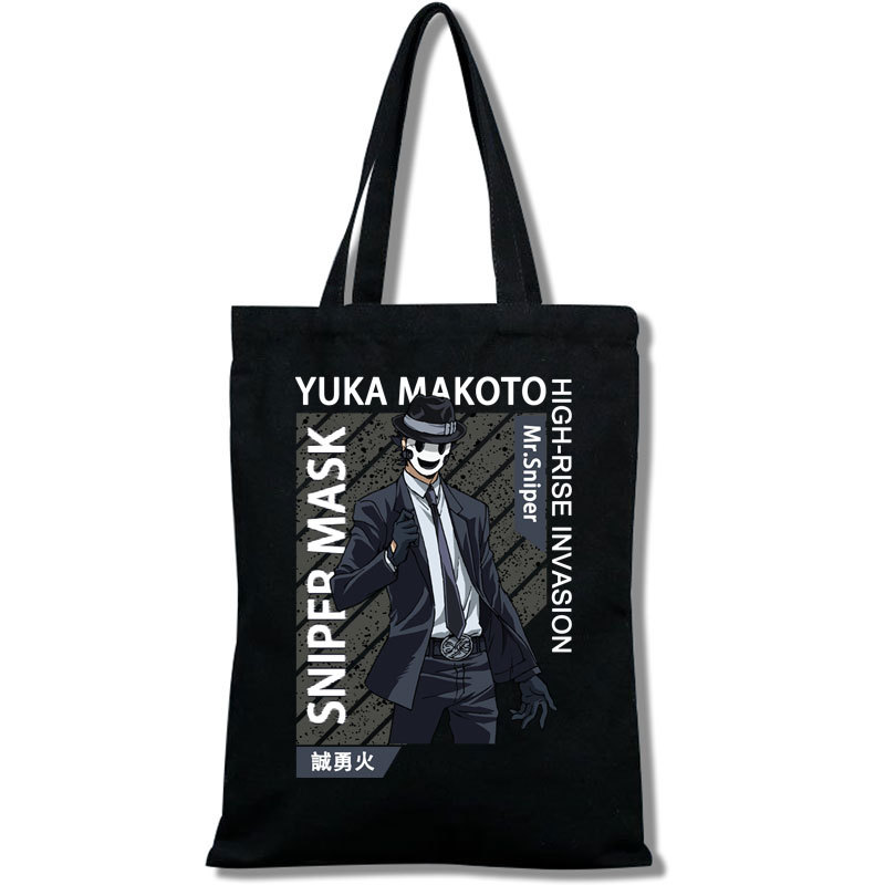 天空侵犯 帆布袋手提袋跨境外贸一件代发支持周边产品帆布袋广州