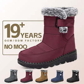 女式休闲单鞋;女式运动单鞋;女式棉鞋