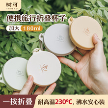 ����ۯBˮ����yʽ���z�����S��ʳƷ�����s�����������ڱ���ˢ��