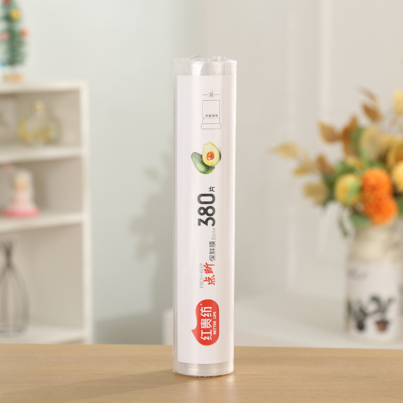 Plastic Wrap Food Grade Large Roll High Temperature Resistant Household Kitchen Refrigerator Anti-Odor Fresh-Keeping Bag Fruit Shop Packaging Film