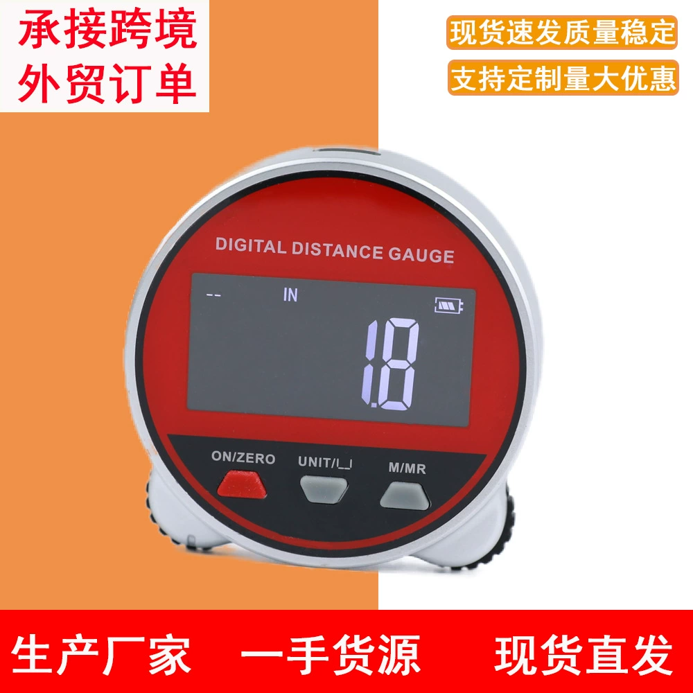 Электронный цифровой дисплей дальномер с прямым криволинейным измерением цилиндрической нерегулярной поверхности Многофункциональная цифровая электронная линейка
